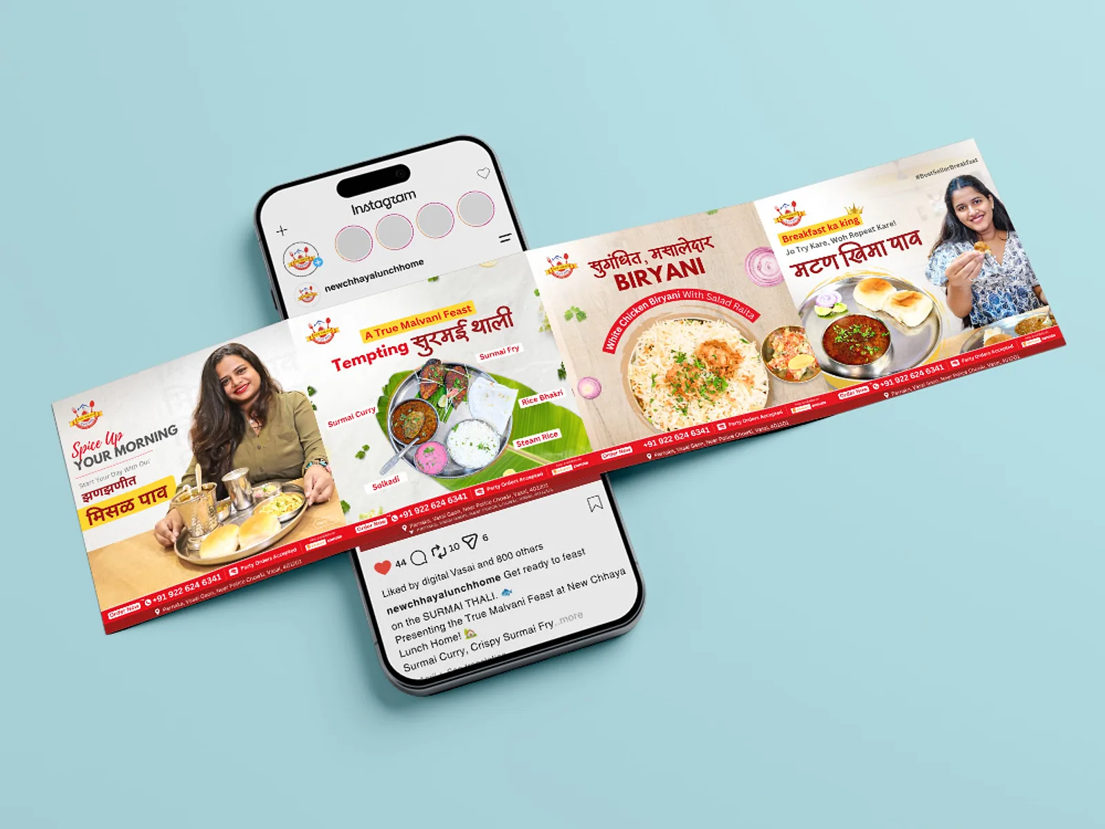 New Chhaya Lunch Home social media creatives mockup