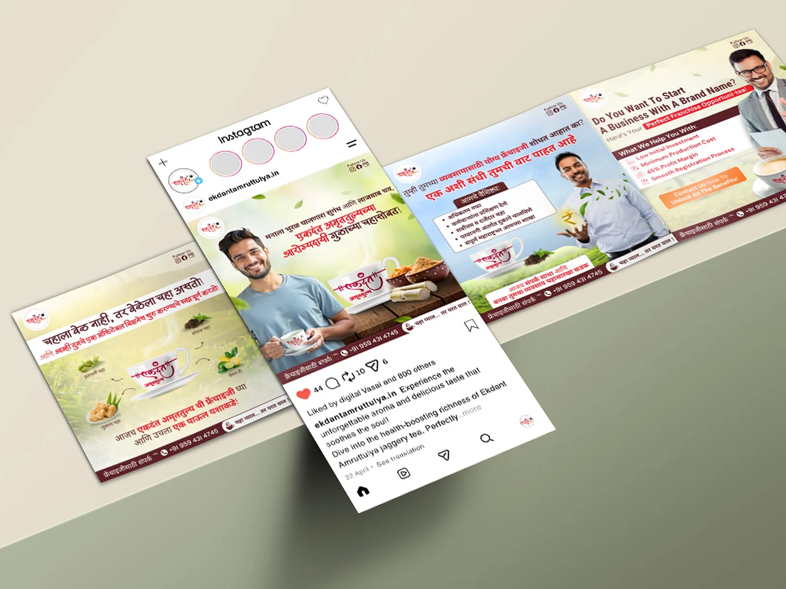 Ekdant social media creatives mockup
