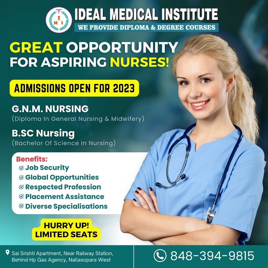 Ideal Medical Institute - 4