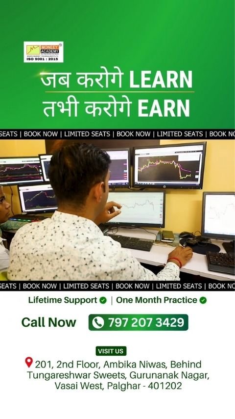Moneyacademy 4