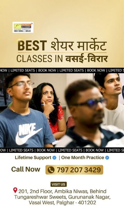 Moneyacademy 5