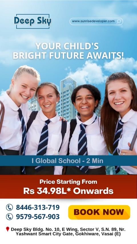 SunriseDevelopers3